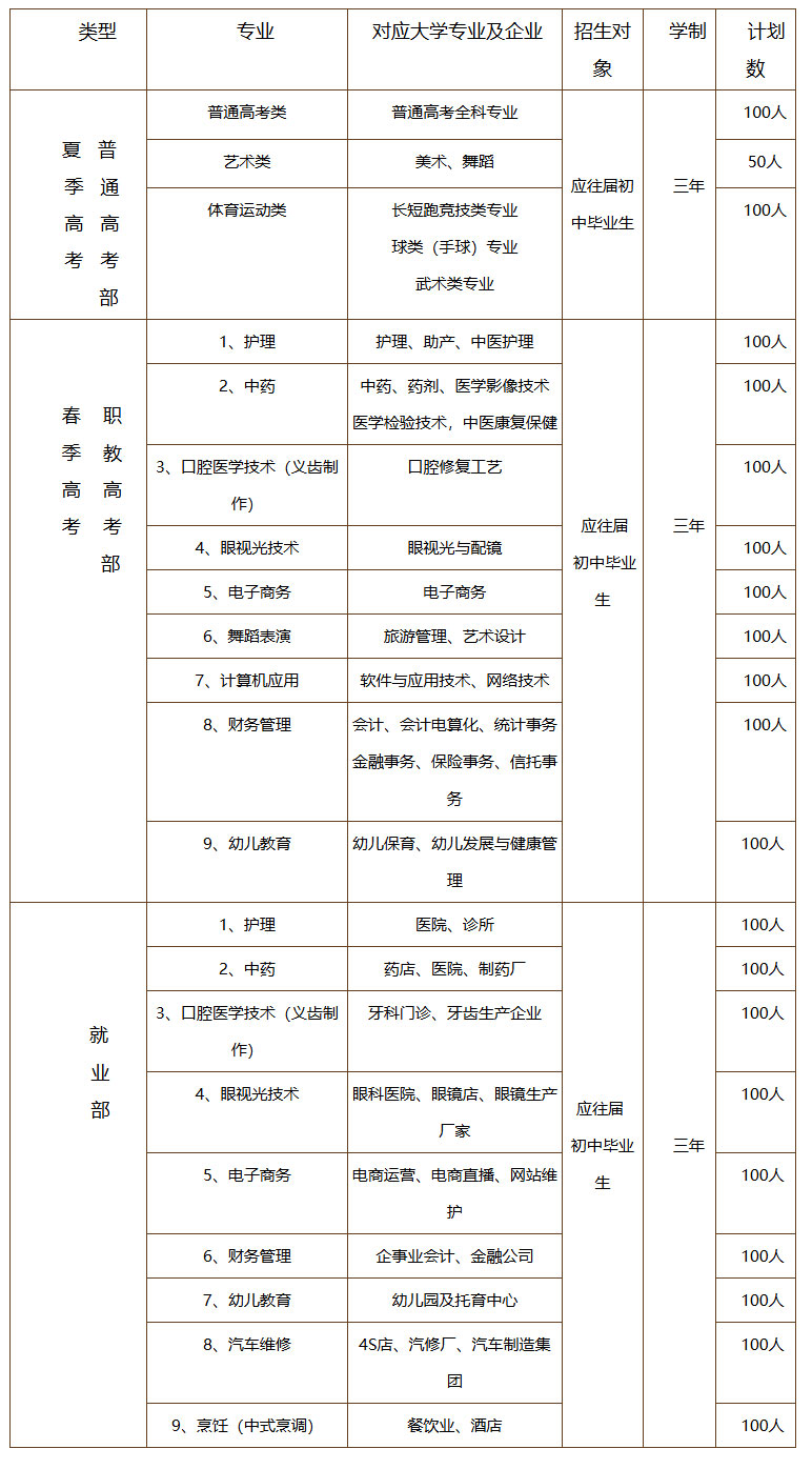 未标题-2.jpg